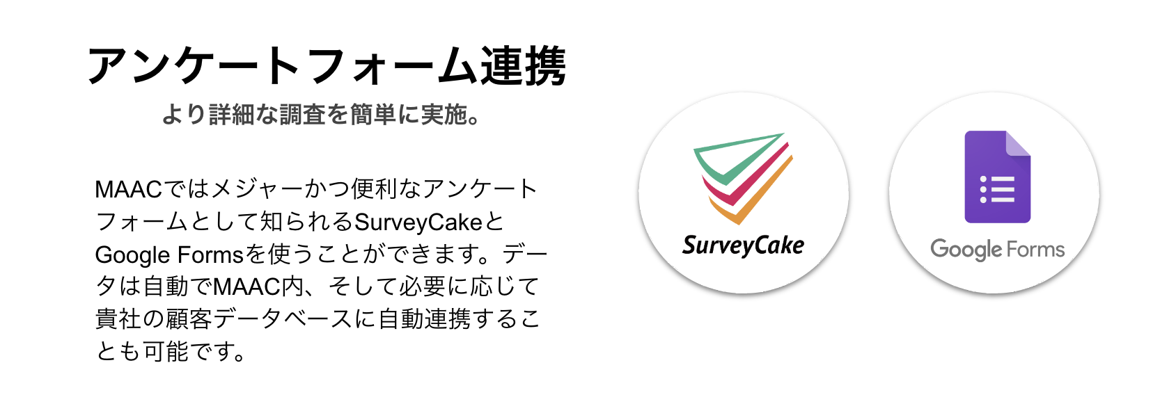 Rfmさま専用　KanazawaPOLES RFM分析とは？やり方と顧客分析への手法を徹底解説